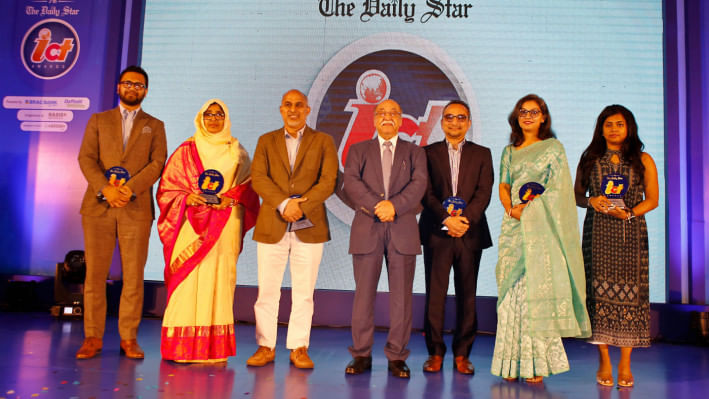 ডেইলি স্টার আইসিটি অ্যাওয়ার্ড, শেয়ারট্রিপ, বিজেআইটি গ্রুপ, ডিজিকন টেকনোলজিস লিমিটেড, আইফার্মার, লুনা শামসুদ্দোহা, মইনুল হক সিদ্দিকী,