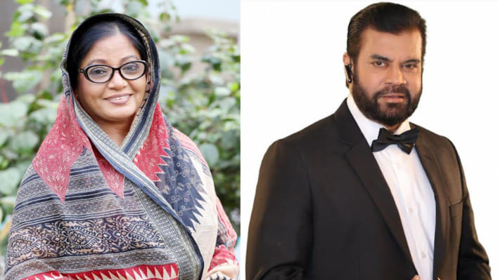 জাতীয় চলচ্চিত্র পুরস্কার, লাল মোরগের ঝুঁটি, ডলি জহুর, ইলিয়াস কাঞ্চন,