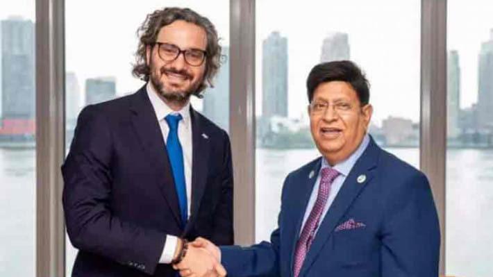 ঢাকায় আর্জেন্টিনার দূতাবাস