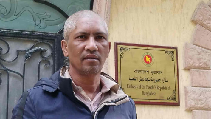 মিশরপ্রবাসী সাহজাদা হোসেন