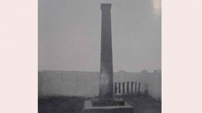 কুমিল্লায় ভাষা আন্দোলন