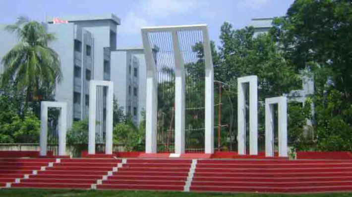 বরিশালে ভাষা আন্দোলন