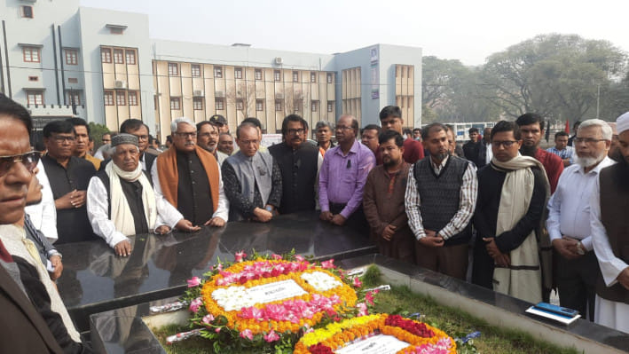 শহীদ ড. শামসুজ্জোহার স্মৃতির প্রতি রবীন্দ্র বিশ্ববিদ্যালয়ের শ্রদ্ধা