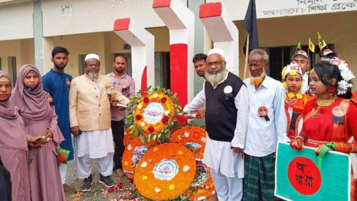 শহীদ মিনার