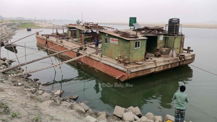 ভাসমান ডিপো