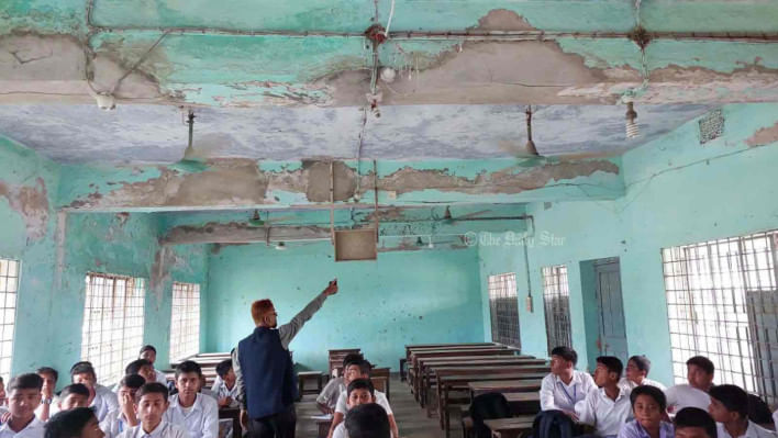 নোয়াখালী জিলা স্কুল