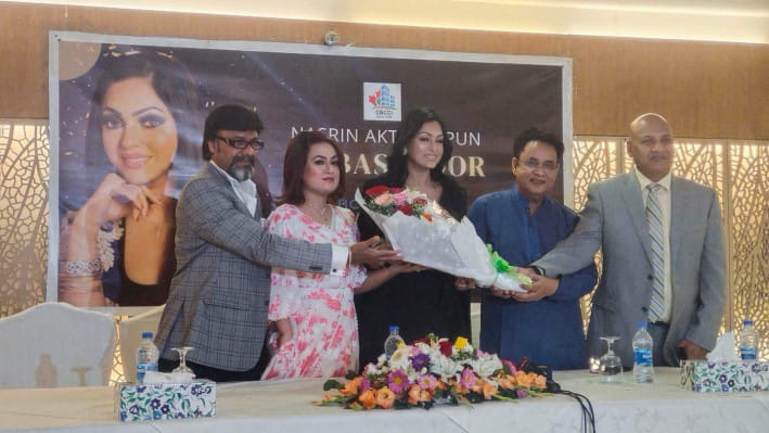 নিপুণ আক্তার