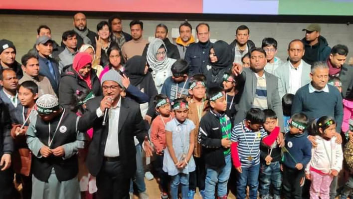 ইতালিতে বাংলা স্কুলের মাতৃভাষা দিবস উদযাপন 