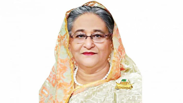 জাতিসংঘ সম্মেলন