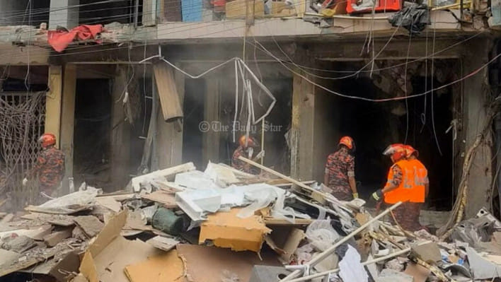 গুলিস্তান