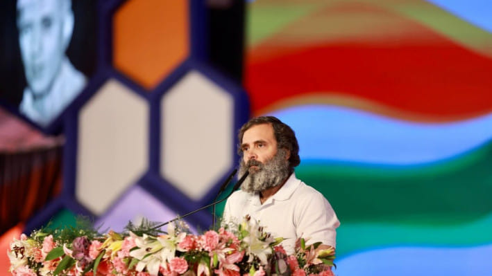 কংগ্রেস দলের নেতা রাহুল গান্ধী। ছবি: কংগ্রেসের ওয়েবসাইট থেকে সংগৃহীত