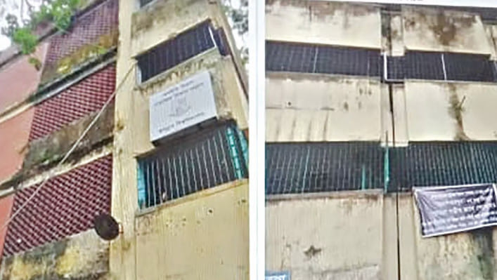 ঝুঁকিপূর্ণ ভবন। ছবি: স্টার