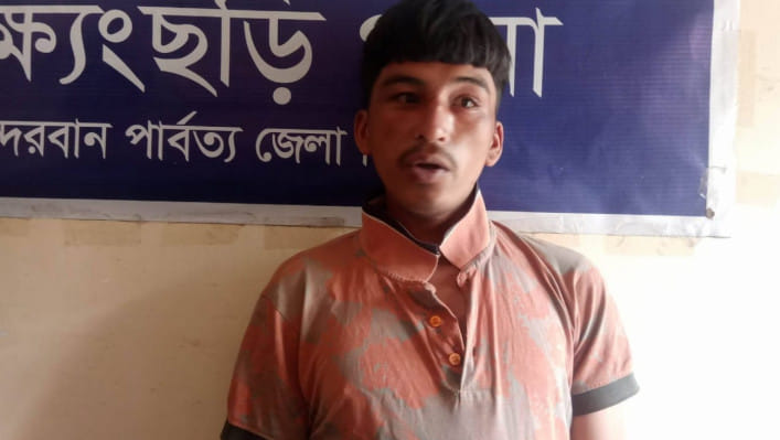 নাইক্ষ্যংছড়ি সীমান্ত থেকে নেপালি নাগরিক আটক 