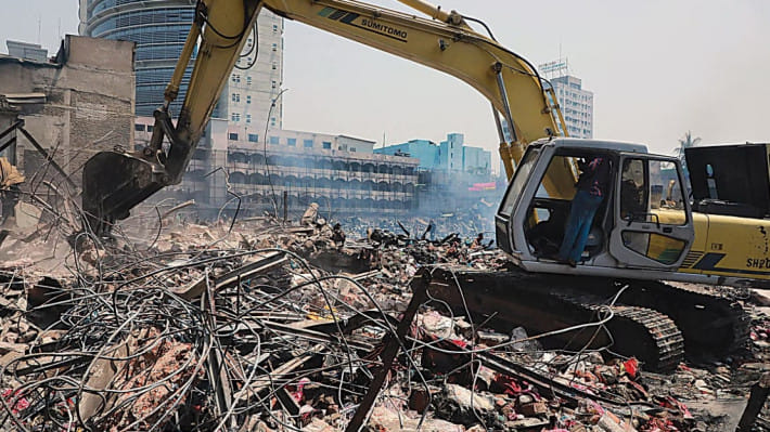 বঙ্গবাজারে আগুন