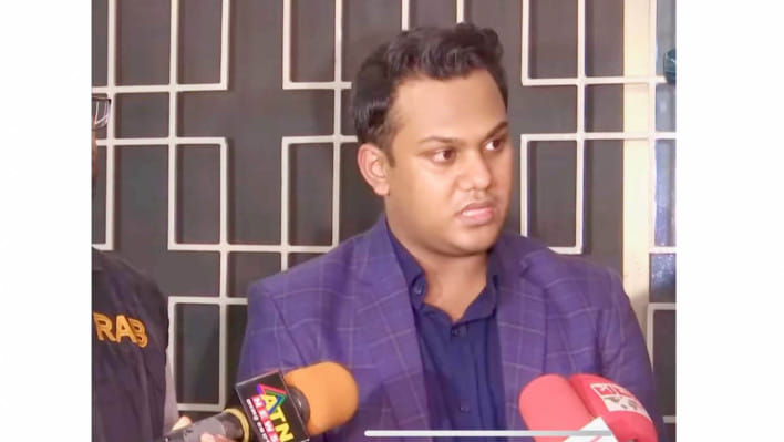 নাফিজ মোহাম্মদ আলম