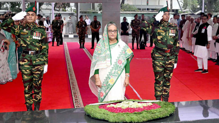 মুজিবনগর দিবস