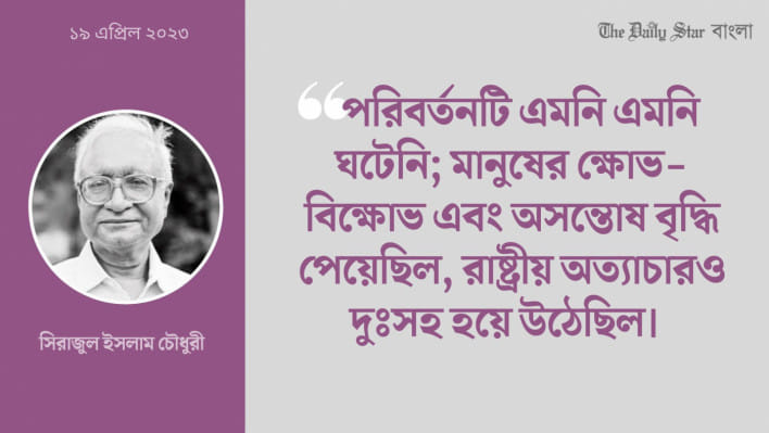 কমিউনিস্ট পার্টি