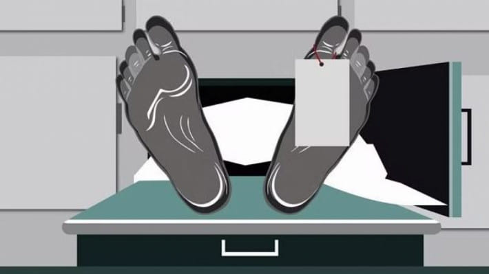 বিএল কলেজ