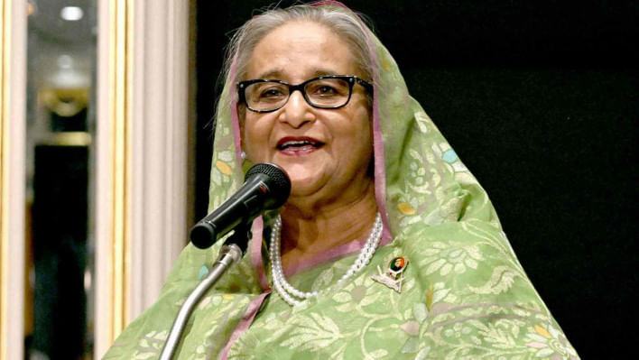 প্রধানমন্ত্রীর জাপান সফর
