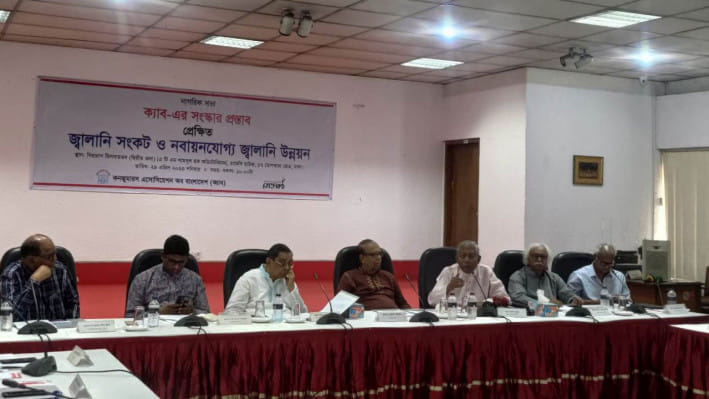 আগের তুলনায় দুর্নীতি ব্যাপকভাবে বেড়েছে, আরও বাড়বে: দিলীপ বড়ুয়া