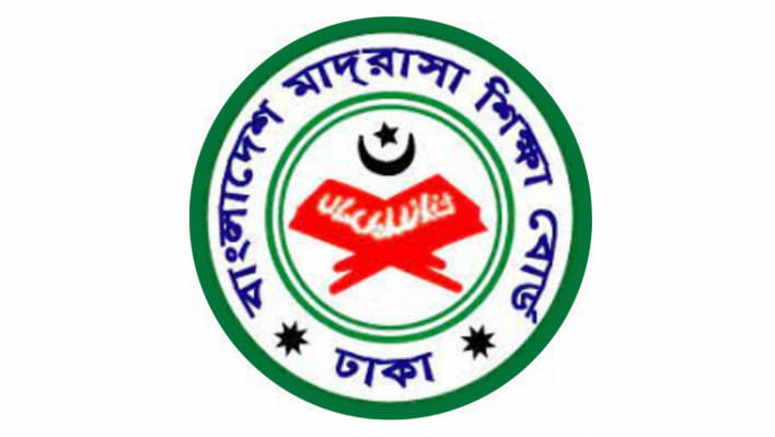 মাদ্রাসা বোর্ড