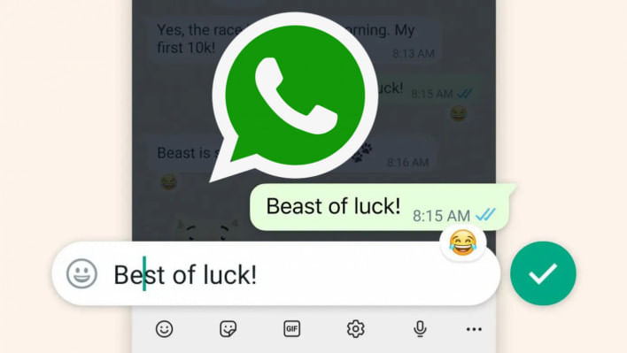 হোয়াটসঅ্যাপে পাঠানো মেসেজ এডিট করবেন যেভাবে