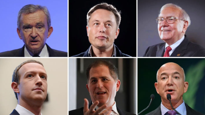 ট্রেজারি বিভাগ