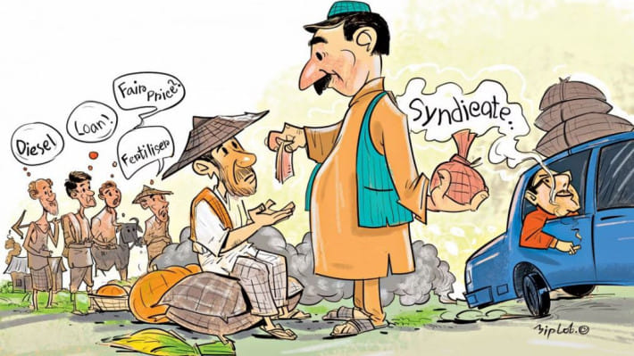 ‘ভর্তুকি সুবিধা আমাদের কাছে পৌঁছায় না’