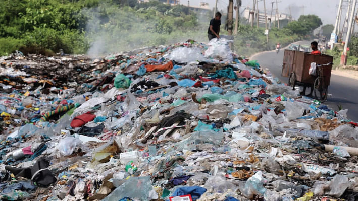 ‘প্লাস্টিক দূষণ দূর করো’