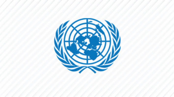 মালি শান্তিরক্ষা মিশন