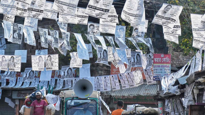 খুলনা সিটি নির্বাচন