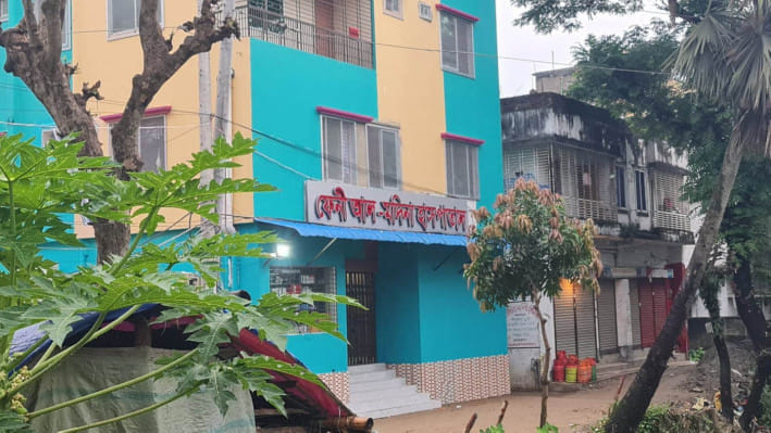 ফেনীতে ভুল চিকিৎসায় শিশু মৃত্যুর অভিযোগ, হাসপাতাল সিলগালা