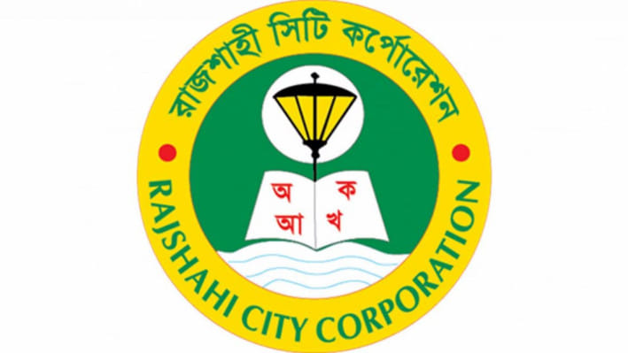 টাকাওয়ালা প্রার্থীদের নির্বাচনে অংশগ্রহণের প্রবণতা বাড়ছে: সুজন