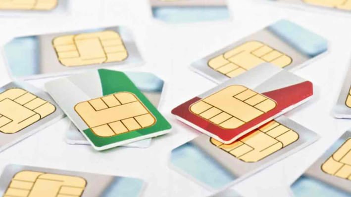 ইসির সার্ভার বিভ্রাট