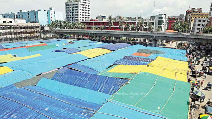 বঙ্গবাজার