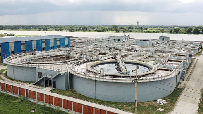 সাভার ট্যানারি