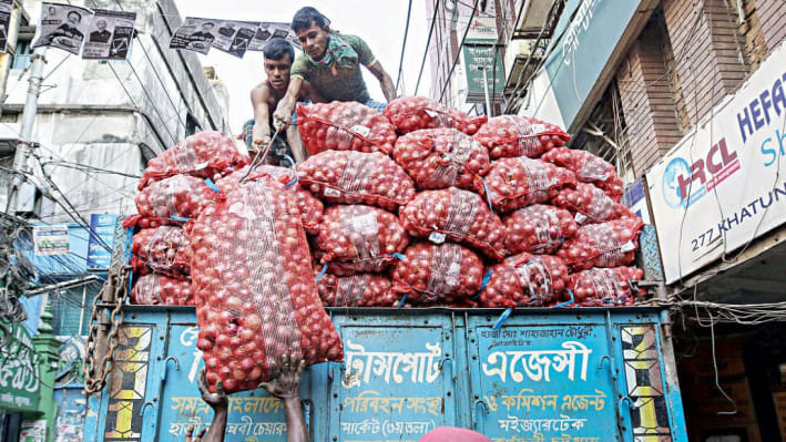 পেঁয়াজের দাম
