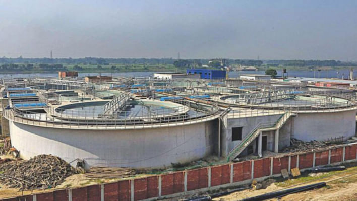 সাভার ট্যানারি