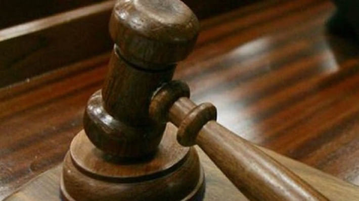 আদালতের আদেশের প্রতিকী রূপ। ছবি: সংগৃহীত