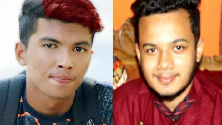 অবৈধপথে ইউরোপ যেতে গিয়ে নিখোঁজ হবিগঞ্জের ২ যুবক