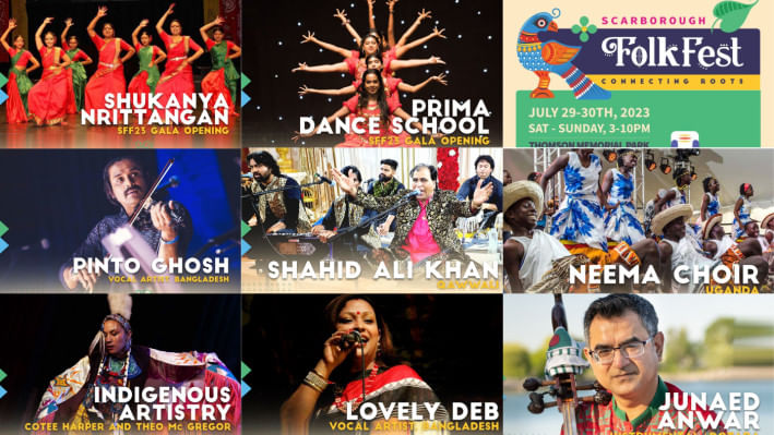 ২৯-৩০ জুলাই টরন্টোয় ‘স্কারবোরো ফোক ফেস্টিভ্যাল’