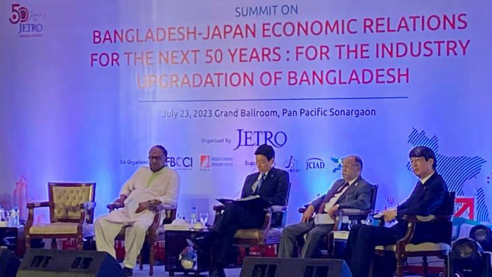 বাংলাদেশে জাপানি বিনিয়োগ