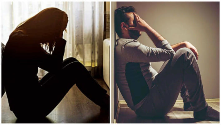 ডিপ্রেশন