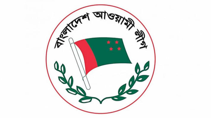 ২৭ জুলাইয়ের সমাবেশ