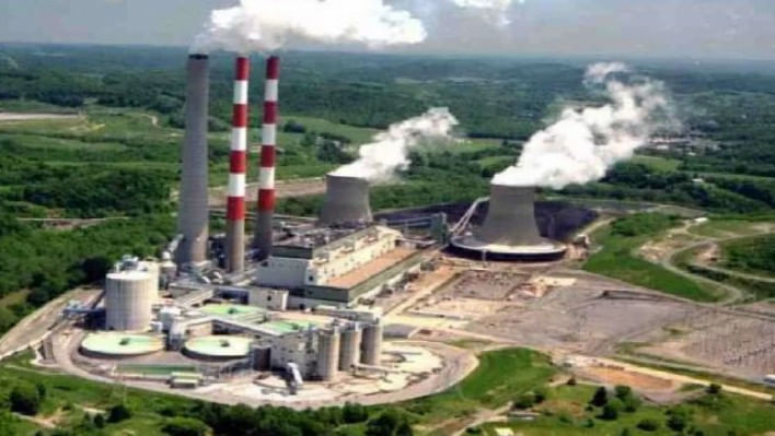 মাতারবাড়ী বিদ্যুৎকেন্দ্র