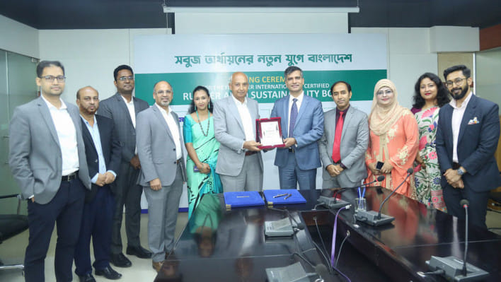 রানার অটোমোবাইলস লিমিটেড, সাসটেইনেবিলিটি বন্ড, মেটলাইফ,