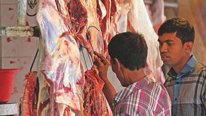 গরুর মাংসের দাম