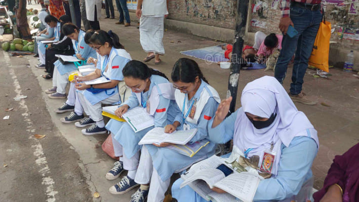 এইচএসসি পরীক্ষা ২০২৩