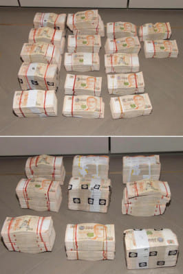 সিঙ্গাপুরে অর্থ পাচার