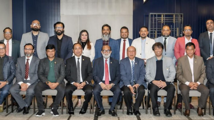 সম্প্রতি বাংলাদেশ সরকারের মৎস্য ও প্রাণিসম্পদ মন্ত্রী শ ম রেজাউল করিম অস্ট্রেলিয়া বাংলাদেশ বিজনেস ফোরামের সদস্যদের সঙ্গে এক মতবিনিময় সভায় অংশ নেন। ছবি: সংগৃহীত